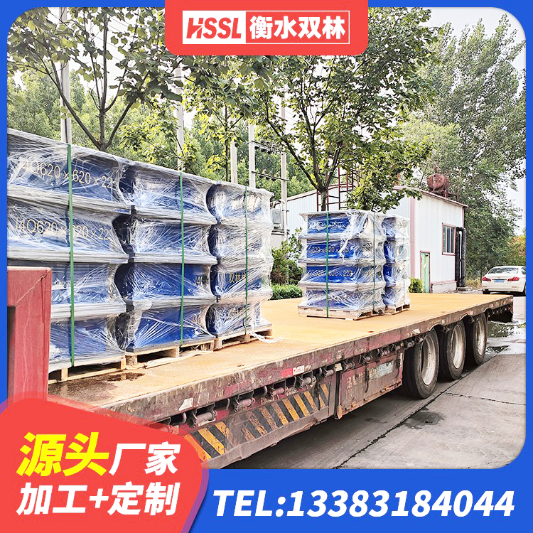 红安县建筑抗震支座LNR生产厂家 红安县建筑隔震支座1型厂家 红安县HDR400橡胶隔震支座厂家 红安县建筑隔震支座LNR源头工厂 - 第6张