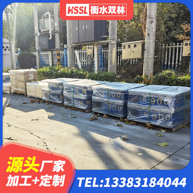 红安县建筑抗震支座LNR生产厂家 红安县建筑隔震支座1型厂家 红安县HDR400橡胶隔震支座厂家 红安县建筑隔震支座LNR源头工厂 - 第1张