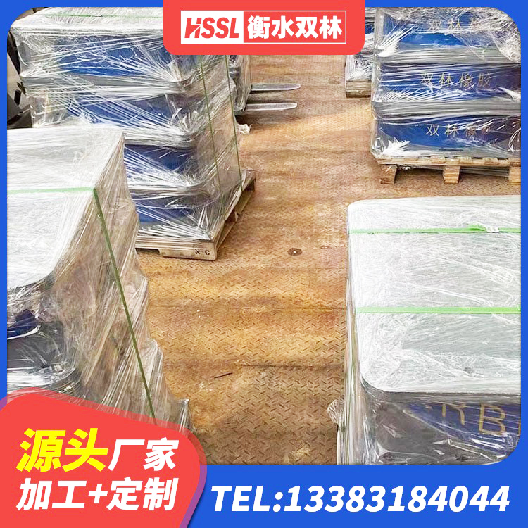 红安县建筑铅芯橡胶抗震支座源头工厂 红安县建筑高楼橡胶隔震支座 红安县建筑减振橡胶支座 红安县建筑隔震支座制造商生产厂家 - 第6张