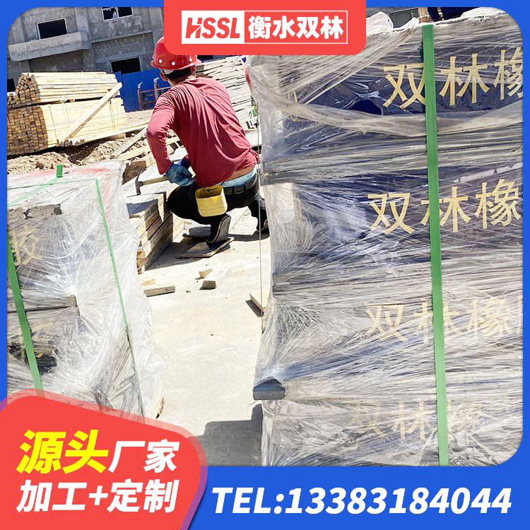红安县建筑铅芯橡胶抗震支座源头工厂 红安县建筑高楼橡胶隔震支座 红安县建筑减振橡胶支座 红安县建筑隔震支座制造商生产厂家 - 第1张