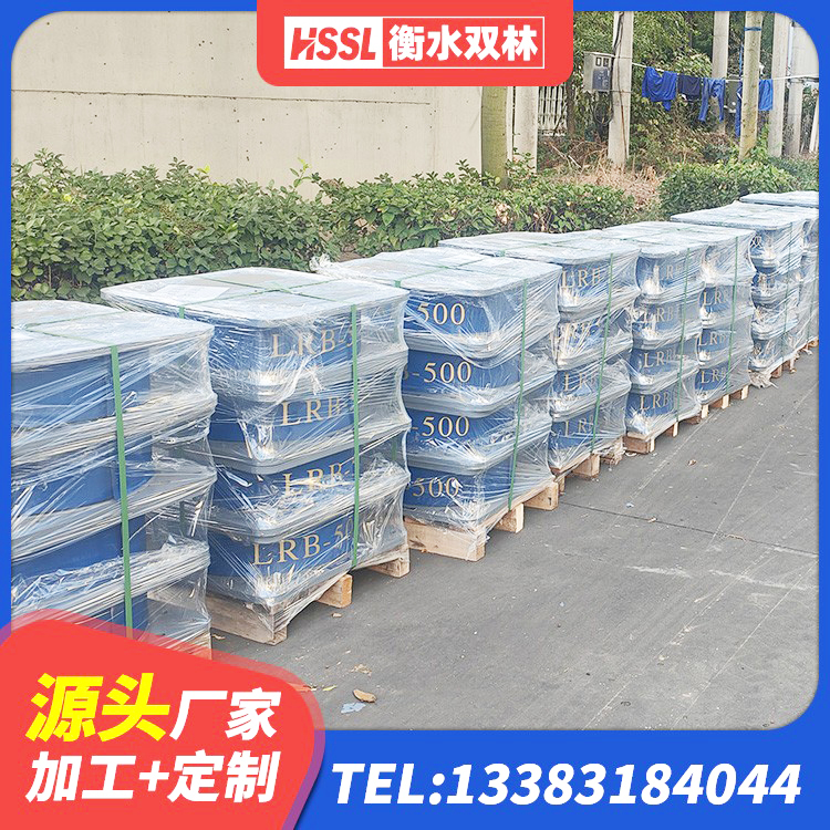 红安县LNR1300天然隔震支座多少钱 红安县建筑圆形橡胶隔震支座厂家 红安县LNR橡胶隔震支座D500厂家 红安县橡胶楼梯支座生产厂家 - 第8张