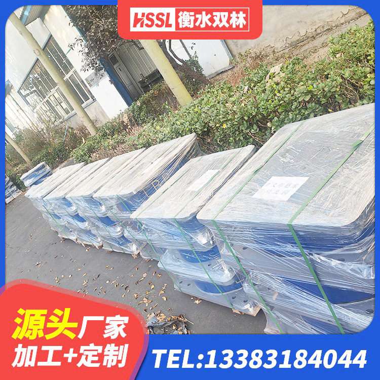 红安县LNR900隔震支座厂家电话 红安县建筑高阻尼铅芯橡胶隔震支座生产厂家 红安县HDR1200橡胶隔震支座厂家 红安县圆形高阻尼隔震支座源头工厂 - 第7张