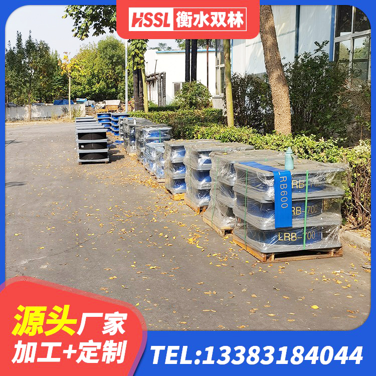 红安县建筑橡胶隔震支座的厂家 红安县LRB700铅芯橡胶隔震支座 红安县建筑高阻尼减震隔震支座厂家 红安县水平分散型隔震支座生产厂家 - 第6张